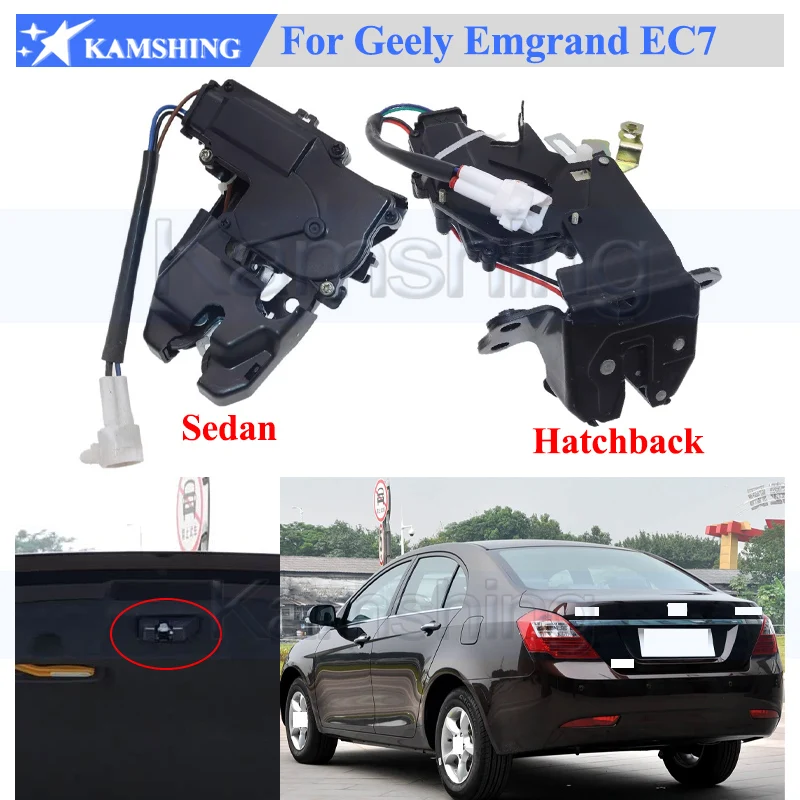 Kamshing Car Rear T…