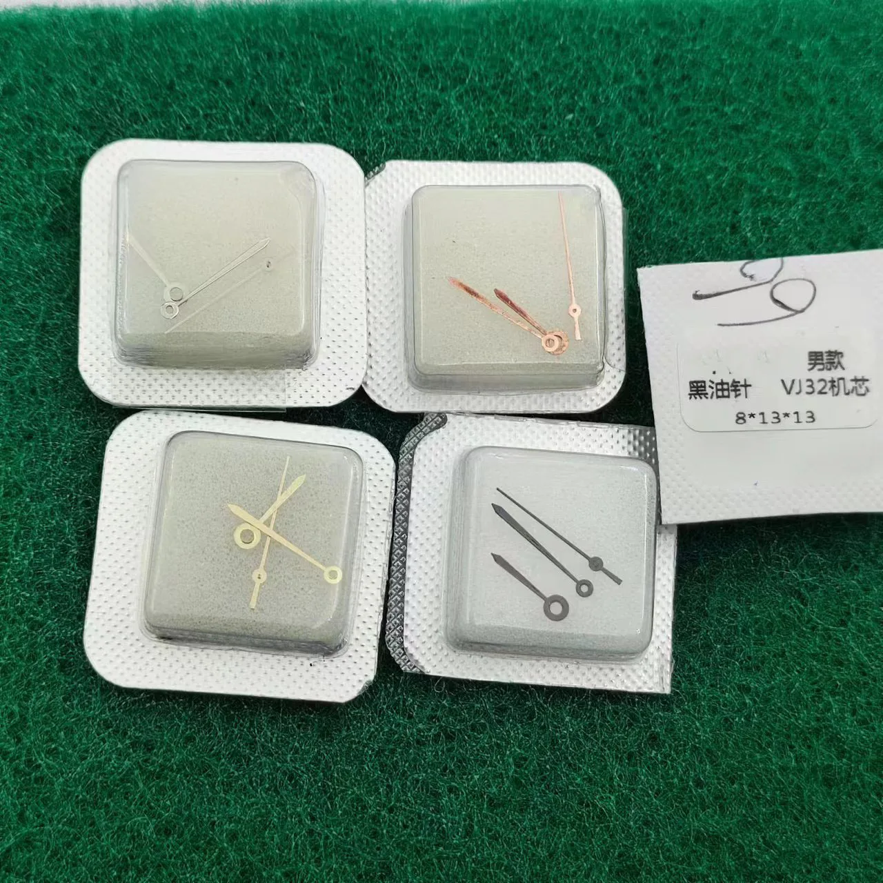 

Watch accessories are watch needles. VJ32 movement pointer watch needles have three needles per hour, minute, and second