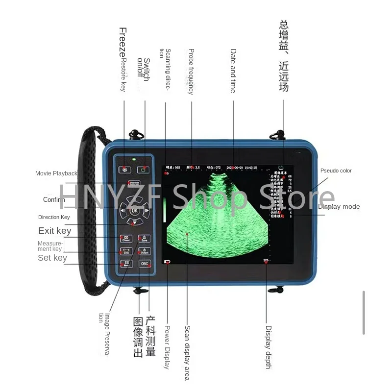 Veterinary Ultrasound Scanner Portable Pregnancy Test Pig Sheep Dog Cat Farm Animal Pet B Ultrasound Machine