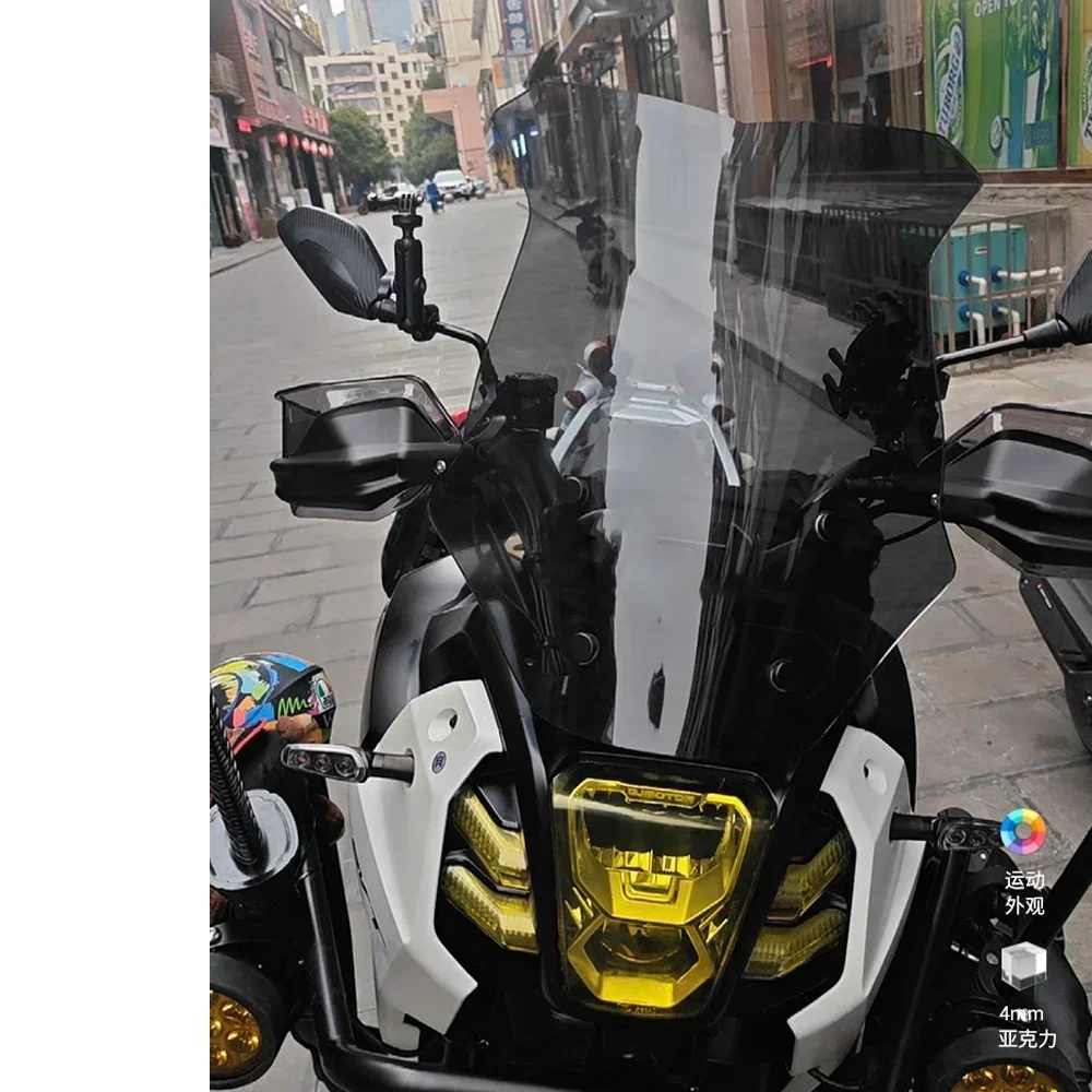 

For QJMOTOR SVT650 Xiao 650 front windshield modification with high and thick SVT 650 windshield accessories