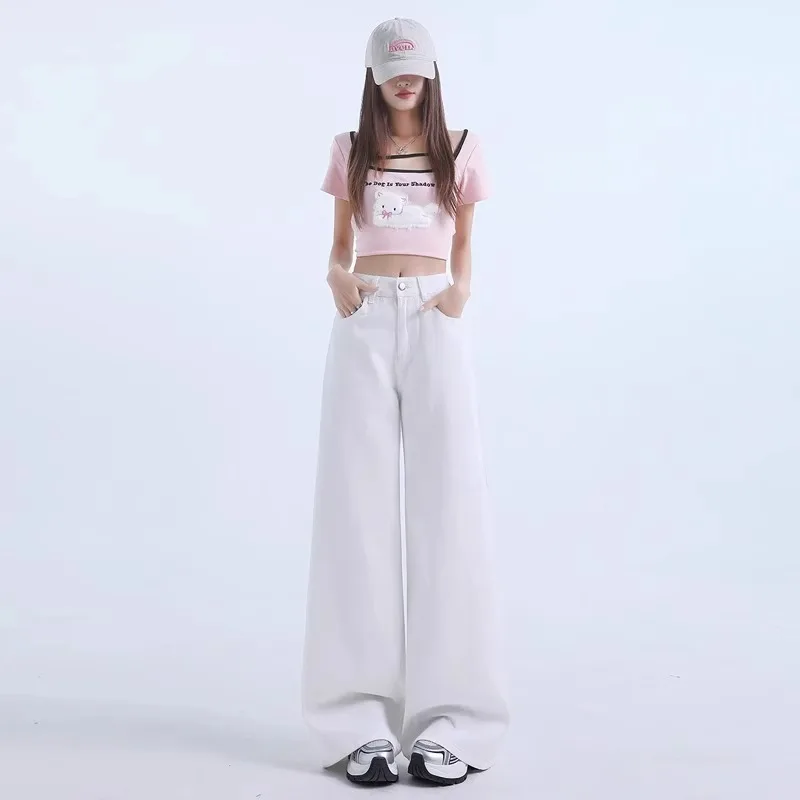 High Waist Wide Leg Jeans Women's Pear Shape Slimming High Waist Straight Cut Floor-Length Pants Spring Initial Cotton Stretc...
