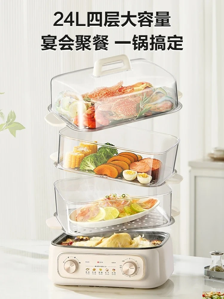 Multi-functional Electric Steamer, Multi-layer Electric Heating Pot, Cooking Pot, Home-use Three-layer Breakfast Machine
