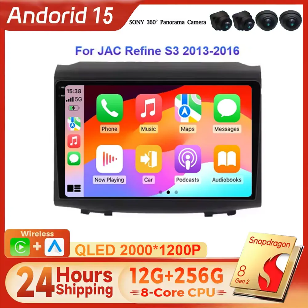 

Android15 For JAC Refine S3 2016-2019 Car Radio Multimedia Video Player Navigation Carplay Head Unit with 4G WIFI BT No 2Din DVD