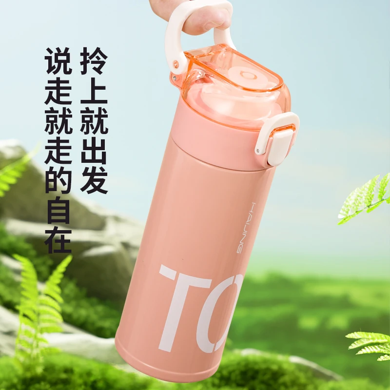 420ml Stainless Steel Thermos Double Wall Thermal Bottle Travel Mug Tea Coffee Vacuum Water Cup Thermocup Outdoor Drinking Cup