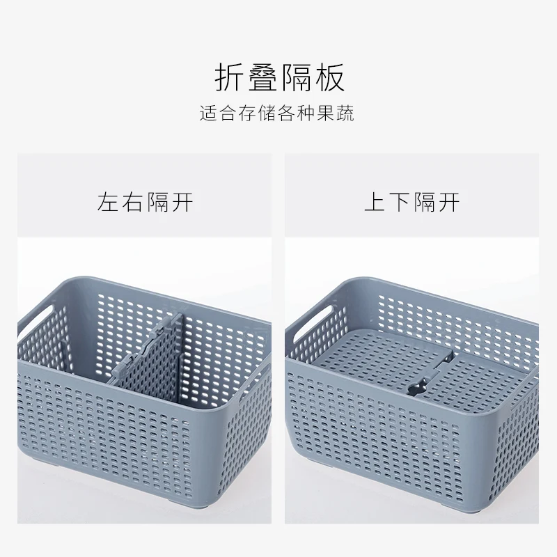 Japanese-style drain box for washing fruits and vegetables draining basket kitchen refrigerator sealed storage box