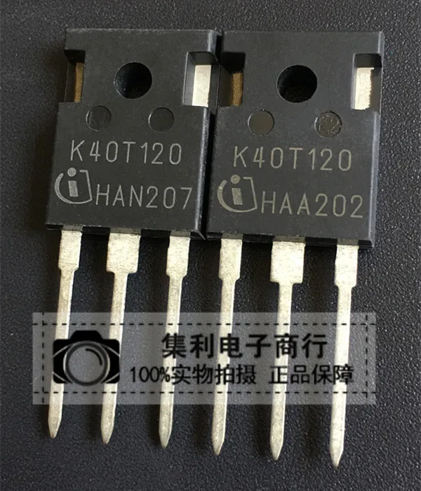 

10 шт./лот K40T120 IKW40N120T IGBT40A1200V и лучший