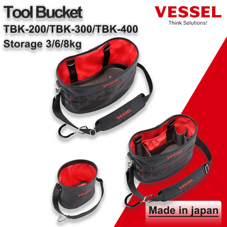 

VESSEL Tool Bucket with Waterproof Bottom Portable Tool Pouch Foldable Tough Fit Bucket with Shoulder Strap TBK-200/300/400