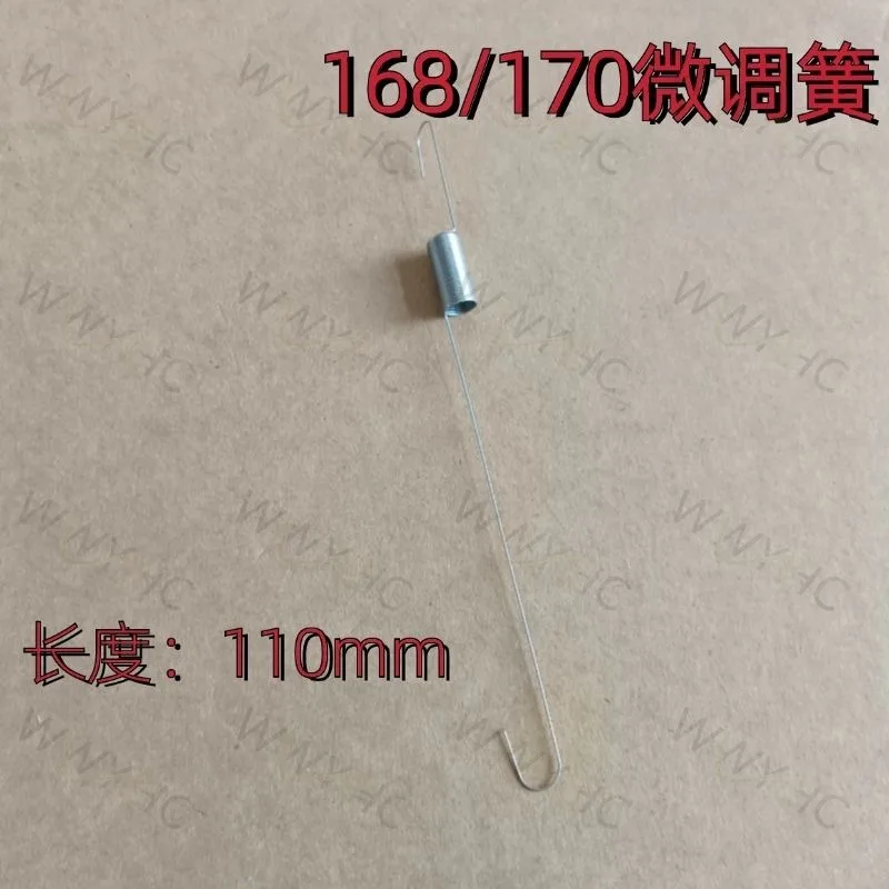 Suitable for Spring Fine-tuning Generator 170 Accessories 168188190 Speed Control Pull Rods