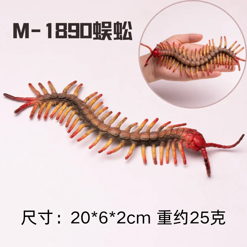 Simulation Wild Insect Animals Model Large Centipede Action Figures Collection Decor Miniature Halloween Toy