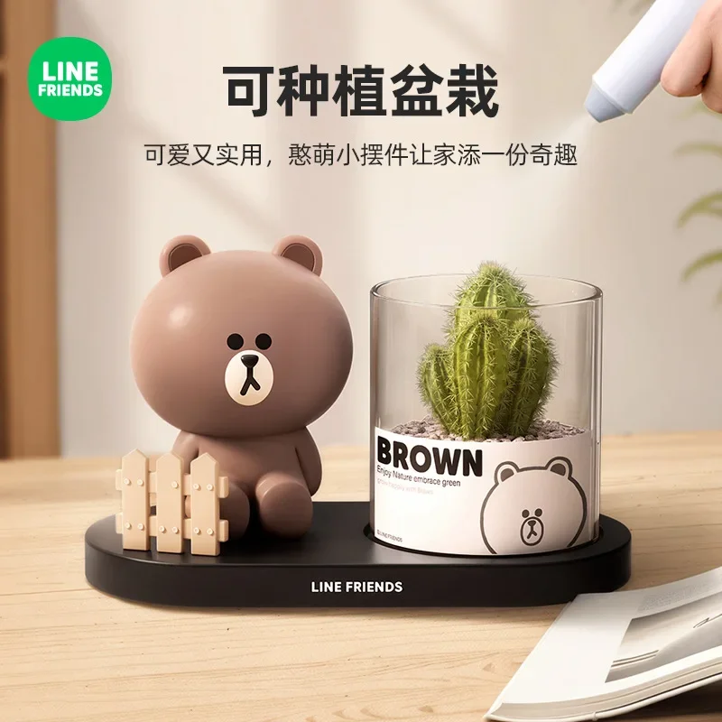 Line Friends Brown Green Plant Succulent Cartoon Decorative Ornaments Fragrance Entrance Tabletop Ornaments Housewarming Gift