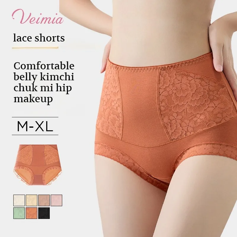 Veimia Women's Antibacterial Comfortable Light Triangle Tummy Tucking Lace Panties