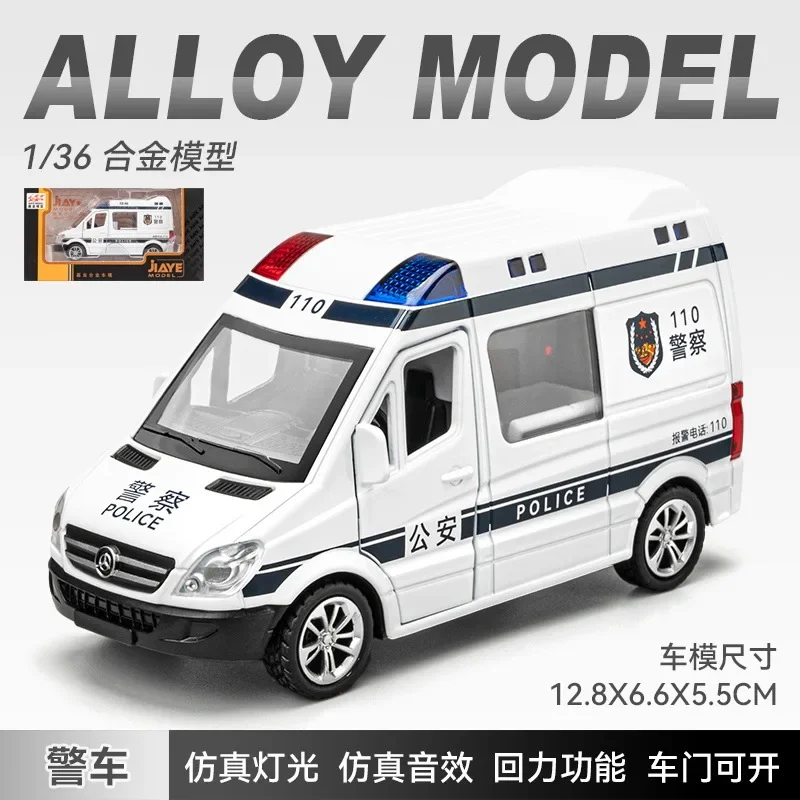 1: 36 Mercedes Benz City Service Vehicle Public Security Fire Special Police Ambulance Alloy Model Sound Light Echo kid\'s Toy