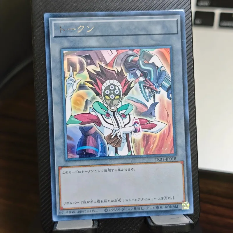 Yu-Gi-Oh! Token Revolver Borreload Dragon Diy Silver Letter R Flash Card TK01 Hot Stamping Animation Game Collection Card Toy