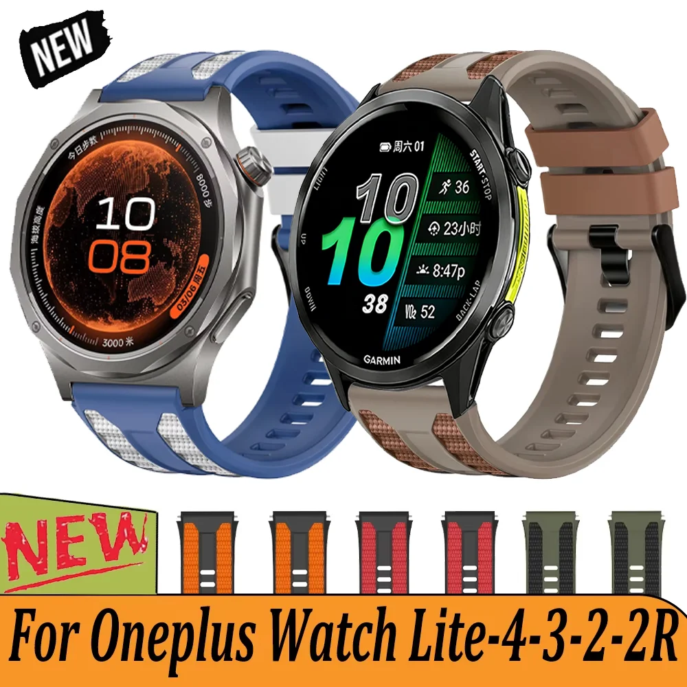 22mm Two-color Silicone Strap For Oneplus Watch Lite-4-3-2-2R Sports Band For Garmin Forerunner 970 965 265 255 Replace Bracelet
