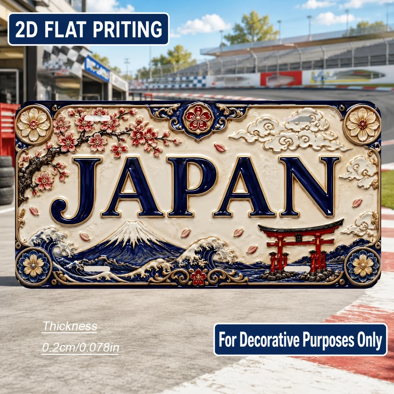 2D Flat - 【2D Flat】 2D Flat - [2D Flat] 2D Flat Printing, 1pc, Japanese Cherry Blossom And Torii Gate Theme Retro License Pla