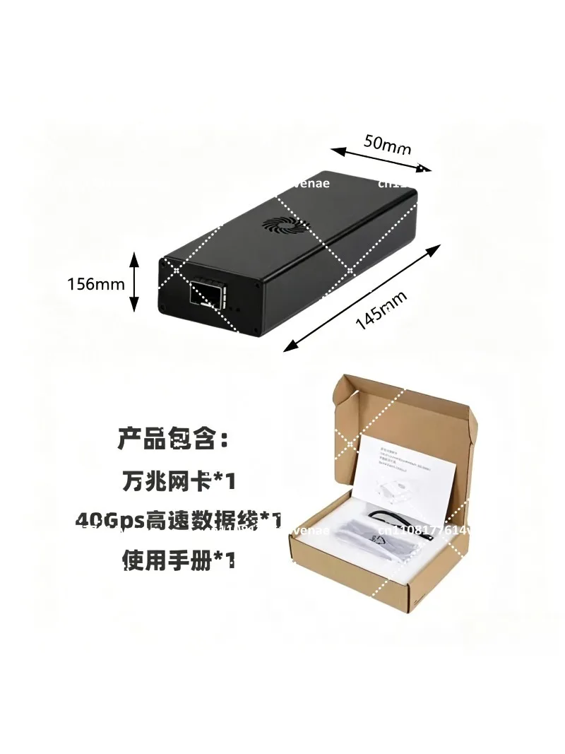 USB4 10G Single-Port SFP+ Network Card, Compatible with Thunderbolt 3/4
