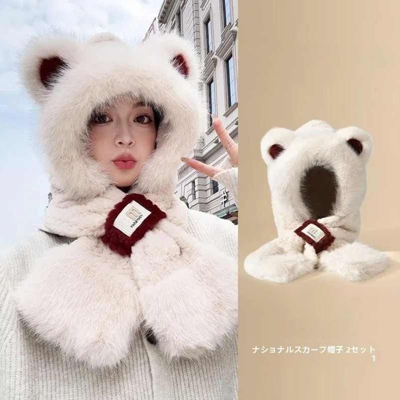 conjunto-de-gorro-e-cachecol-de-pelucia-de-urso-fofo-quente-para-o-inverno-feminino-gorro-e-cachecol-integrados-conjunto-de-duas-pecas-protecao-para-as-orelhas-ciclismo
