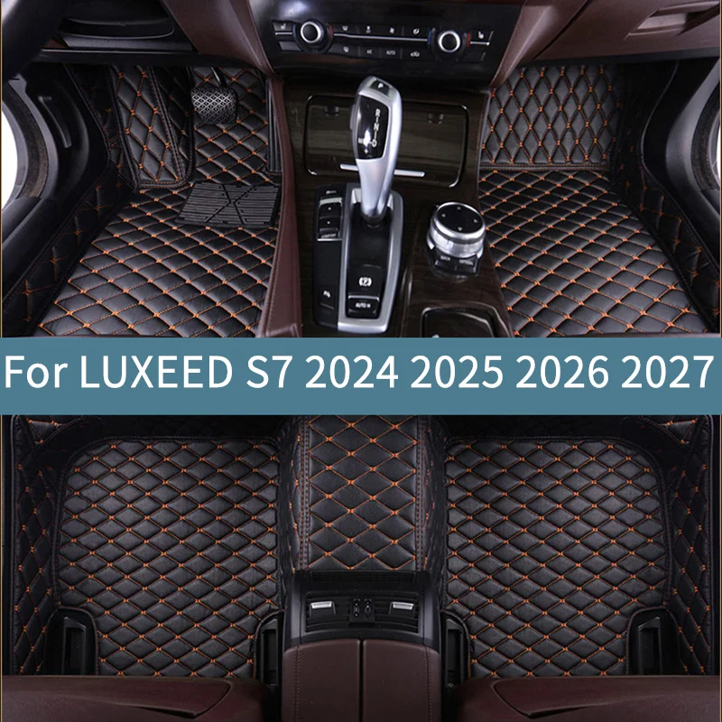 

The Full Set Car Floor Mats For LUXEED S7 2024 2025 2026 2027 Interior Accessories Floor Mats For Cars
