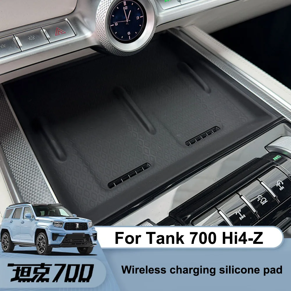 For GWM Tank 700 Hi4-Z Hi4-T 2026 Central Control Wireless Charging Silicone Pad Interior  Supplies Anti Slip And Dustproof