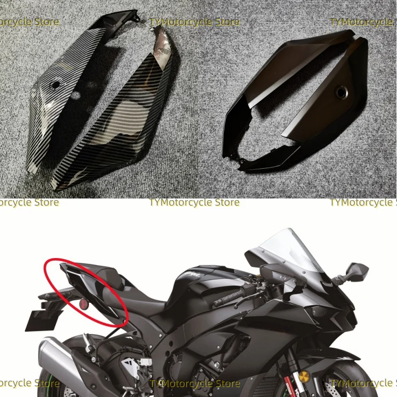 

Motorcycle Rear Seat Side Panel Cover Cowl Fairing Fit For Kawasaki ZX-10R ZX10R ZX 10R 2021 2022 2023 2024