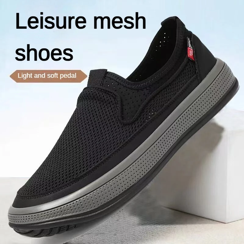 Men's Shoes Summer 2024 Old Beijing Cloth Shoes Mesh Surface Super Breathable Men's Summer Breathable Sports  Mesh Shoes