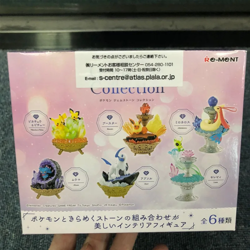 Pokemon Gemstone Collection Pikachu Mystery Box Eevee Blind Box Anime Figures Snorlax Surprise Gift Colletions Toy