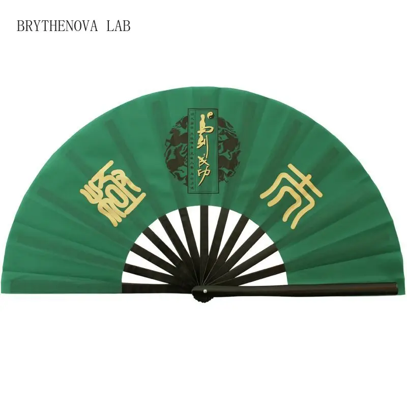 Retro Green Kung Fu Fan Chinese Style Horse Bamboo Rib Tai Chi Fans Martial Portable Arts Stage Props Right Hand Folding Fan