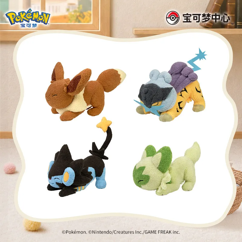 muneco-de-peluche-raikou-de-la-serie-genuine-pokemon-center-stretch-your-body-adornos-para-ninos-regalos-de-cumpleanos-y-navidad