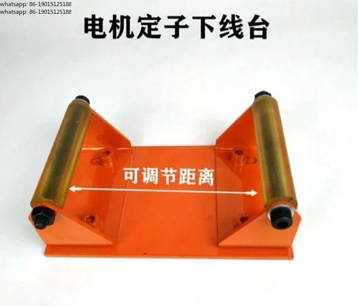 

Motor maintenance tool Stainless steel scribing knife Pressure board Scribing batch Motor Stator embedded line off-line table