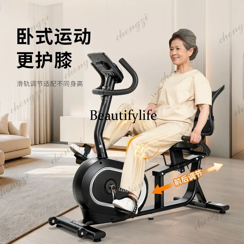 Horizontal exercise bike Home spinning bicycle Intelligent self-generating exercise bicycle for middle-aged and elderly