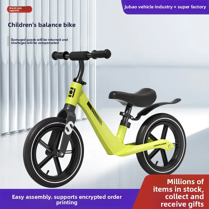 12 Inch Kids Balance Bike No-Pedal Toddler Slider Scooter 2 Wheel Foam Wheel Cute Style for Boys Girls Ages 2-7 Learning to R