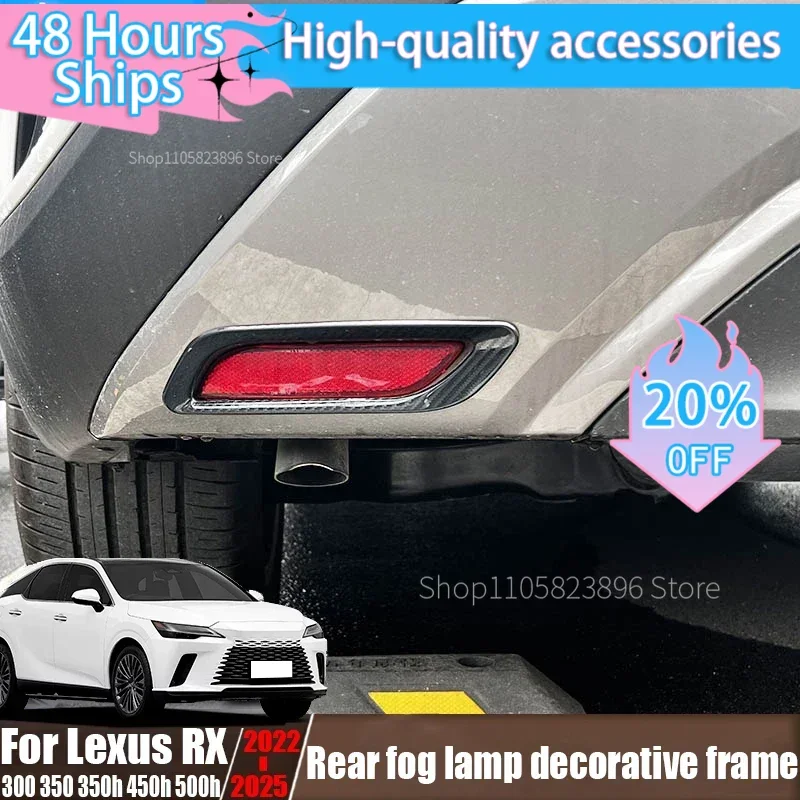 For Lexus RX 300 350 350h 450h 500h 2022-2025 rear fog lamp decorative frame modification car exterior decoration accessories
