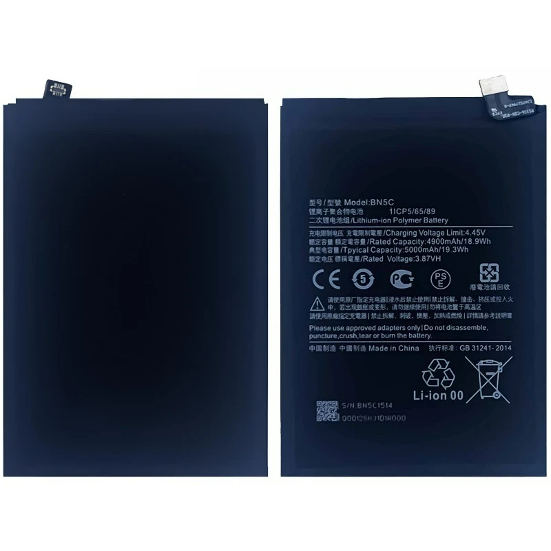 High-Quality New BN5C 3.87V 5000mAh Battery for Xiaomi Poco M4Pro 5G for Redmi Note 11S/11 5G Replacement Mobile Phone Batteries