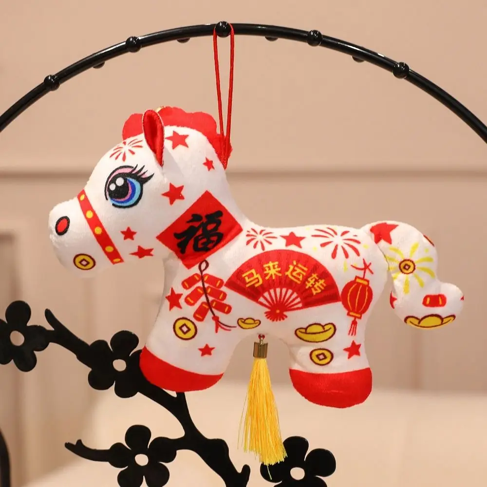 

Multiple Colors Horse Pendant Keychain Lifelike Animal Kawaii Style Mini Horse Pendant Soft Material Mini Friend Gift