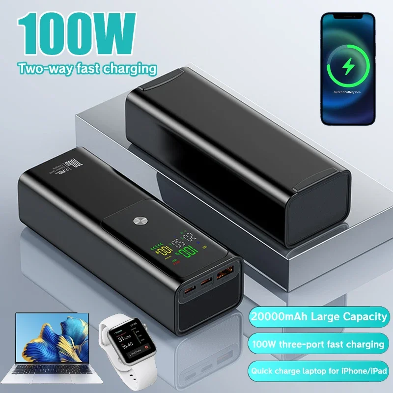 20000mAh Large Capacity Power Bank 100W Two-way Fast Charging Portable Powerbank Laptop External Spare Battery for IPhone Xiaomi