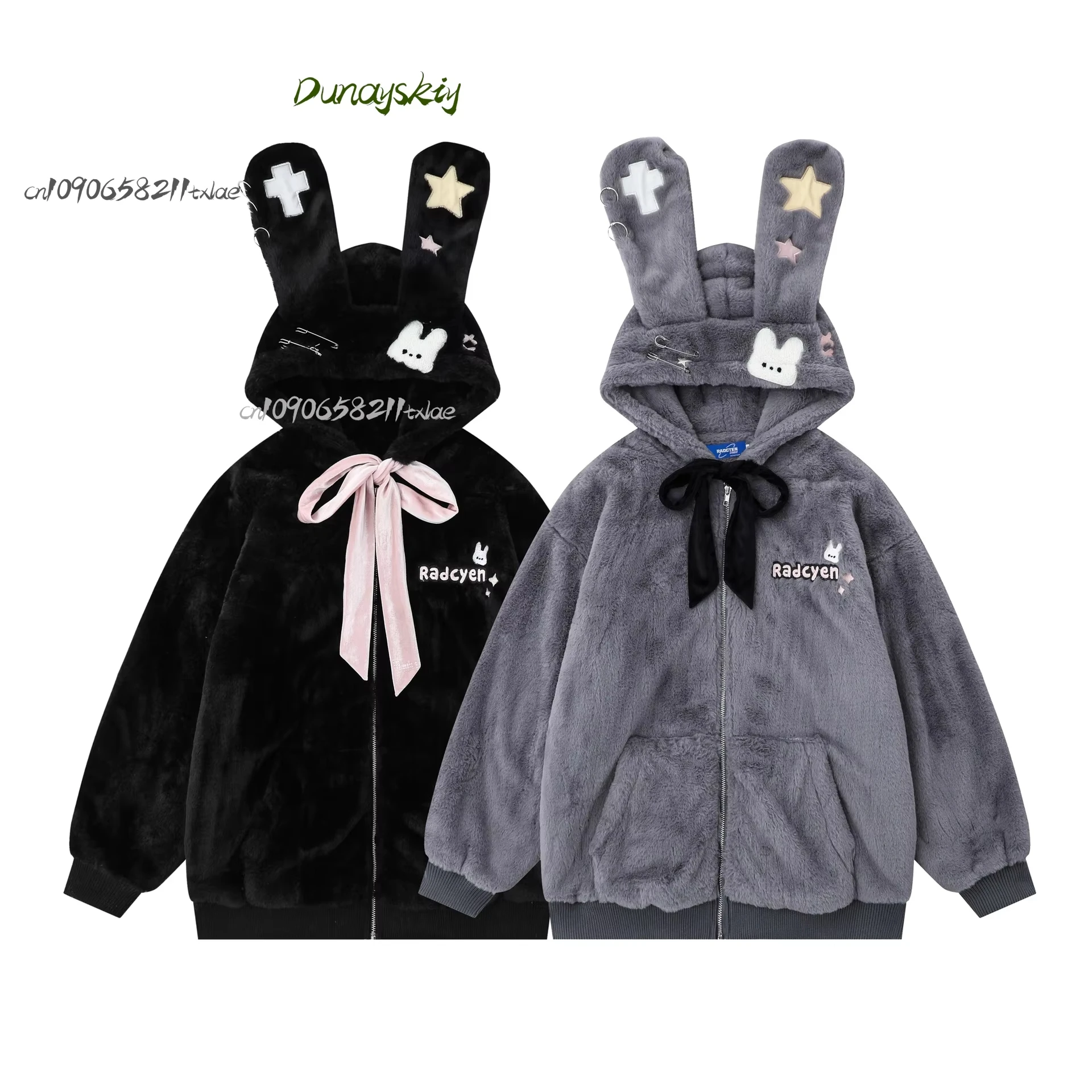 Jirai Kei Japanese Women Girls Cosplay Costumes Bunny Cat Ear Hoodie Coat White Black Plush Warm Coat Kawaii Daily Carnival view 4
