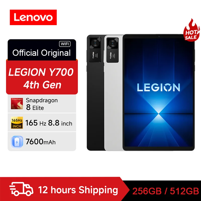 كمبيوتر لوحي أصلي من Lenovo Legion Y700 4th Gen 256GB 512GB Snapdragon 8 Elite 8.8 بوصة 165 هرتز 7600 مللي أمبير في الساعة 68 وات شحن كمبيوتر لوحي للألعاب