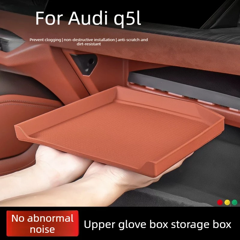 For 2026 Audi Q5L Glove Box Upper Storage Box Co-pilot Storage Drawer Box Supplies Accessories Interior Storage Mod Parts Tools