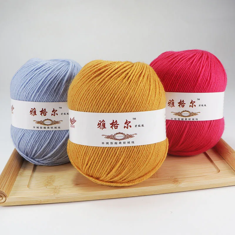 50g / Roll Cashmere Sweater Knitting Medium Thick Baby Knitting Thread Group Scarf Sweater Thread 4 Strands 90% Cashmere