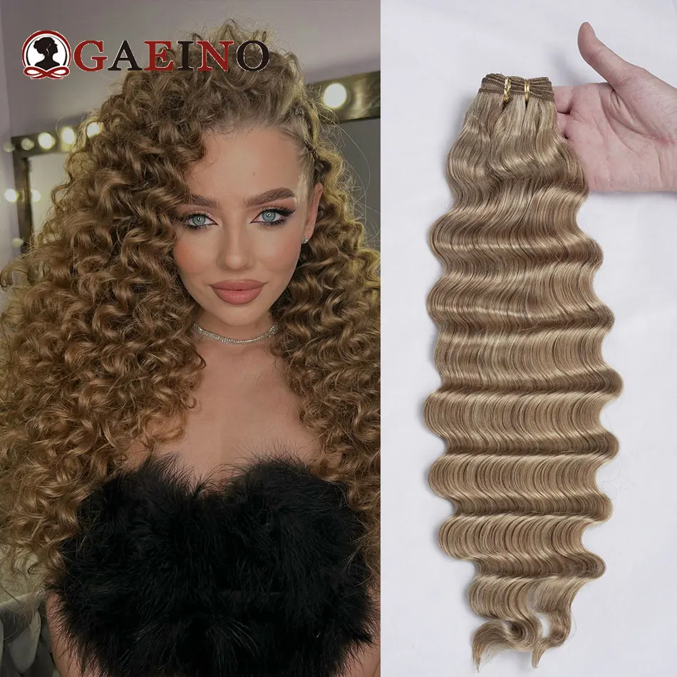 

GAEINO P16/22 Deep Wave Human Hair Weft Extensions Brazilian Human Hair Bundles Double Weft Hair Extensions For Women 12-26Inch