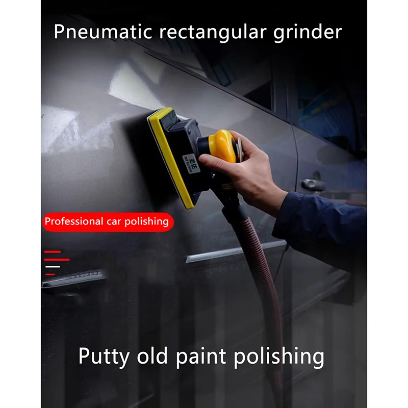 Putty Polishing Machine Rectangular Dry Grinding Head Pneumatic Sandpaper Polishing Machine Car