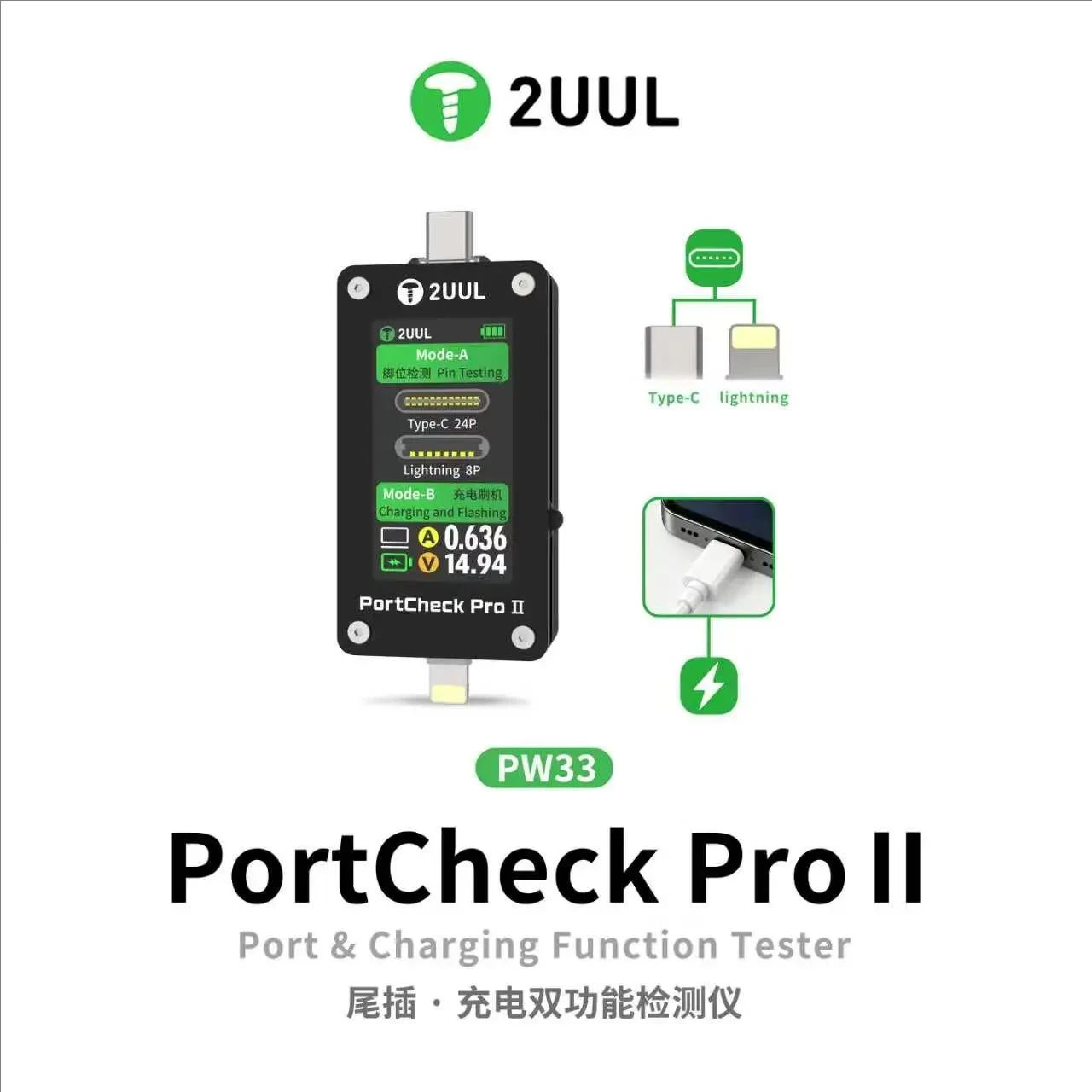 2UUL PW33 PortCheck Pro II Charging Port Diagnostic Tester Real Time Voltage Current Power Monitor Repair Tools