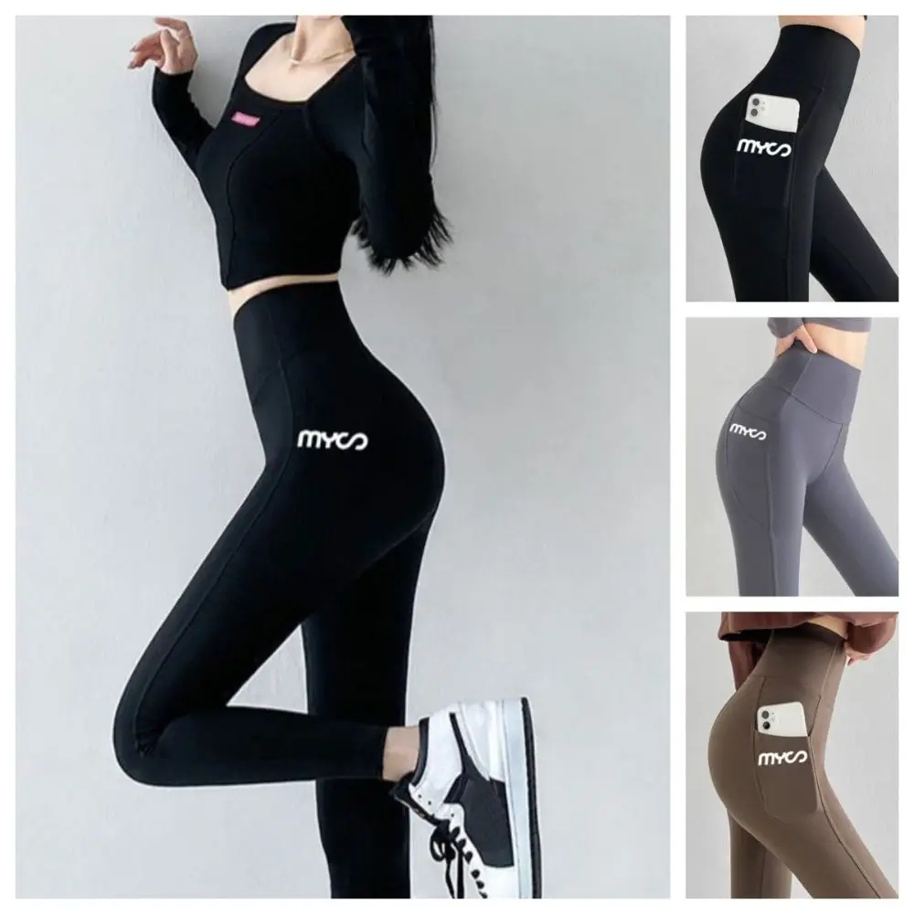 ITOOLIN High Waist Slim Fit Yoga Pants Women's Spring Autumn Thin Base Layer Pants ket arkskin Butt Lifting Casual