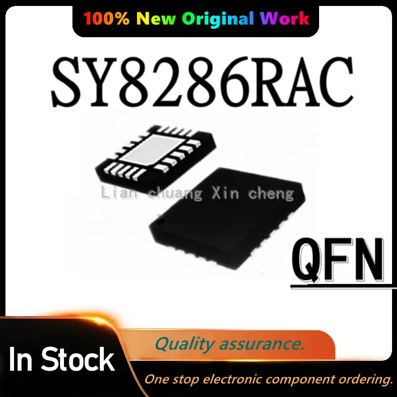 (5pcs)100% New SY8286RAC SY8286R SY8286 (BAA5XA BAA4DE BAA6FR BAA...) QFN-20 IC IN STOCK Chipset