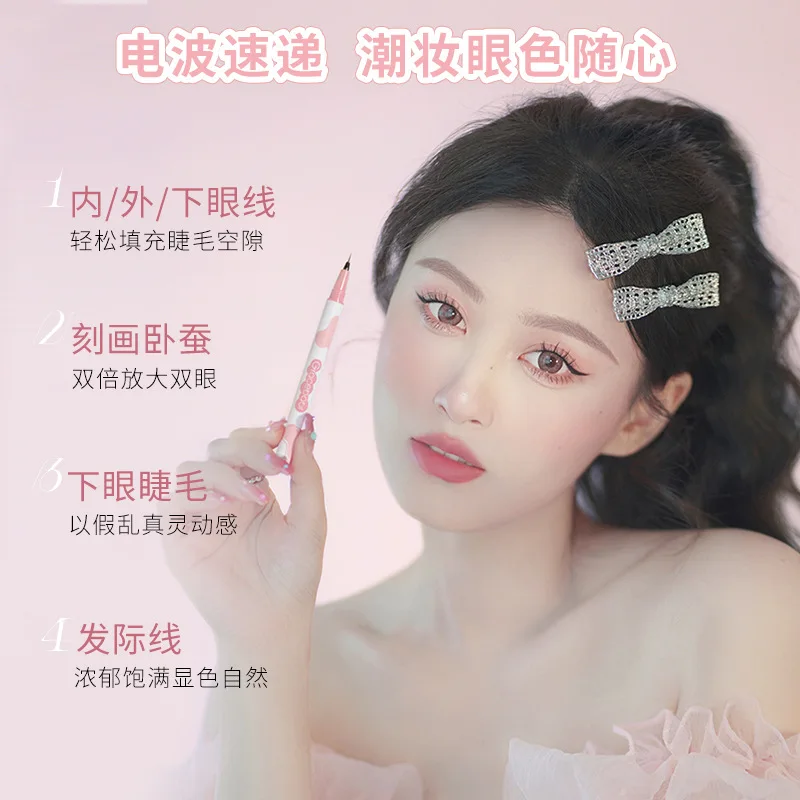 Gracebabi aegyo sal アイライナー ペン ダブルヘッド aegyo sal ペン接着剤なしメイクアップ ブラウン アイライナー ペン