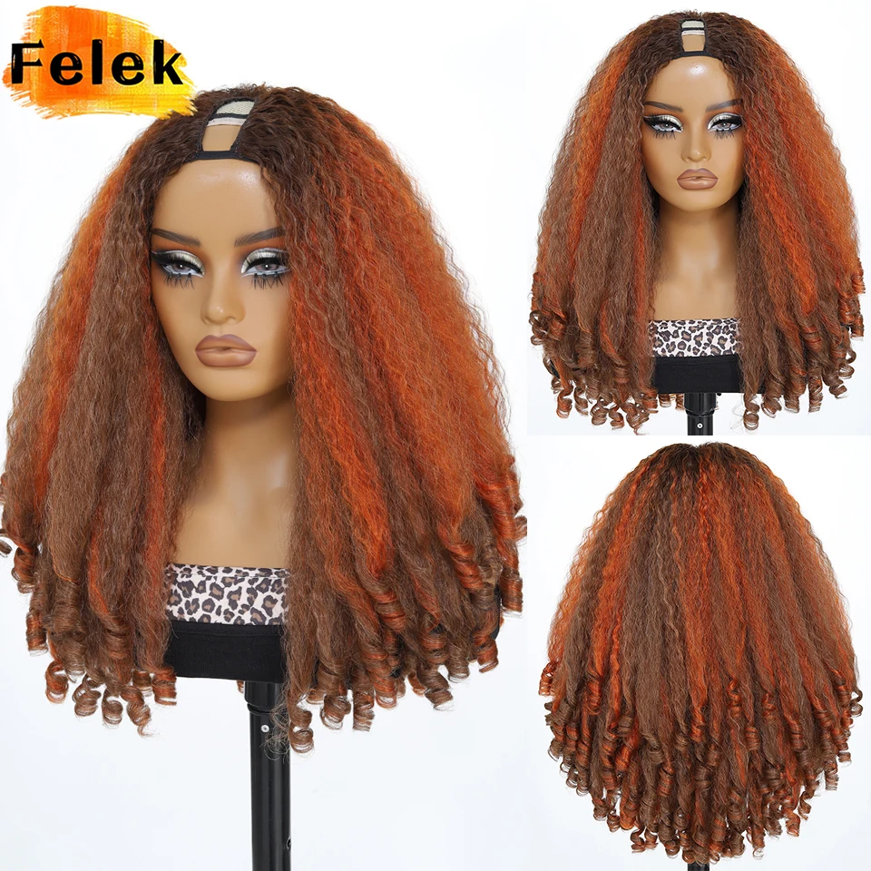 

20 Inch U Part Kinky Straight Afro Wigs with Unique Bouncy Curls in the End Easy Wear Synthetic No Leave Out Clip-in Half Wigs