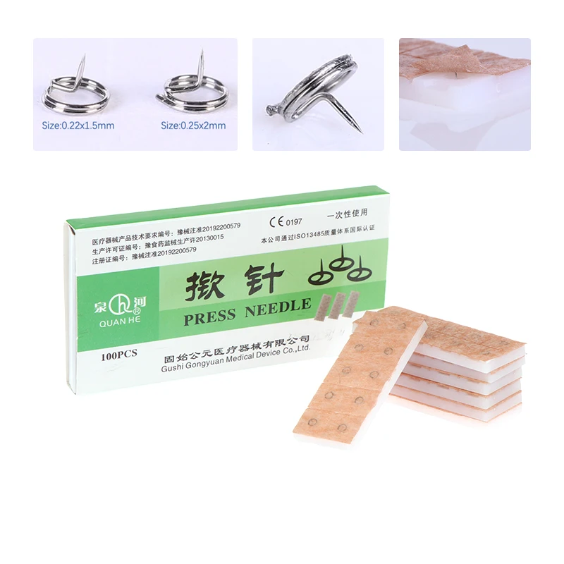 100pcs/box Multi-Condition Ear Seed Acupressure Kit Press Needle Ear Seeds Acupuncture Vaccaria Plaster Needles