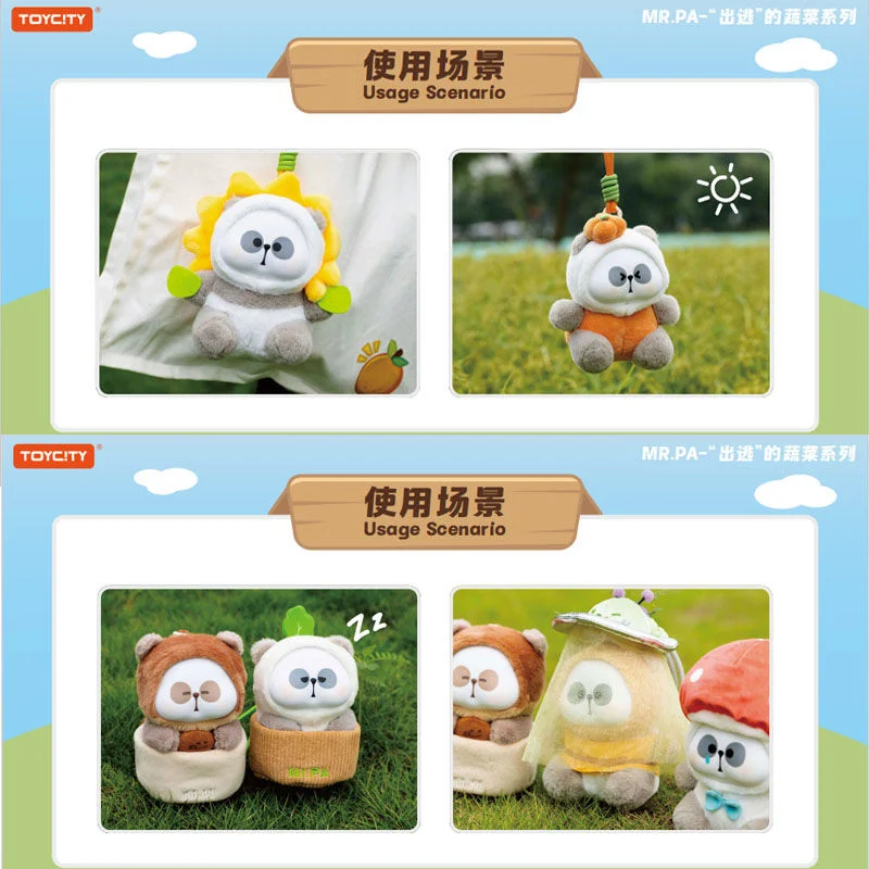 Mr.pa Animal Limited Company Series Blind Box Escape Vegetable Series Blind Box Panda Plush Toy