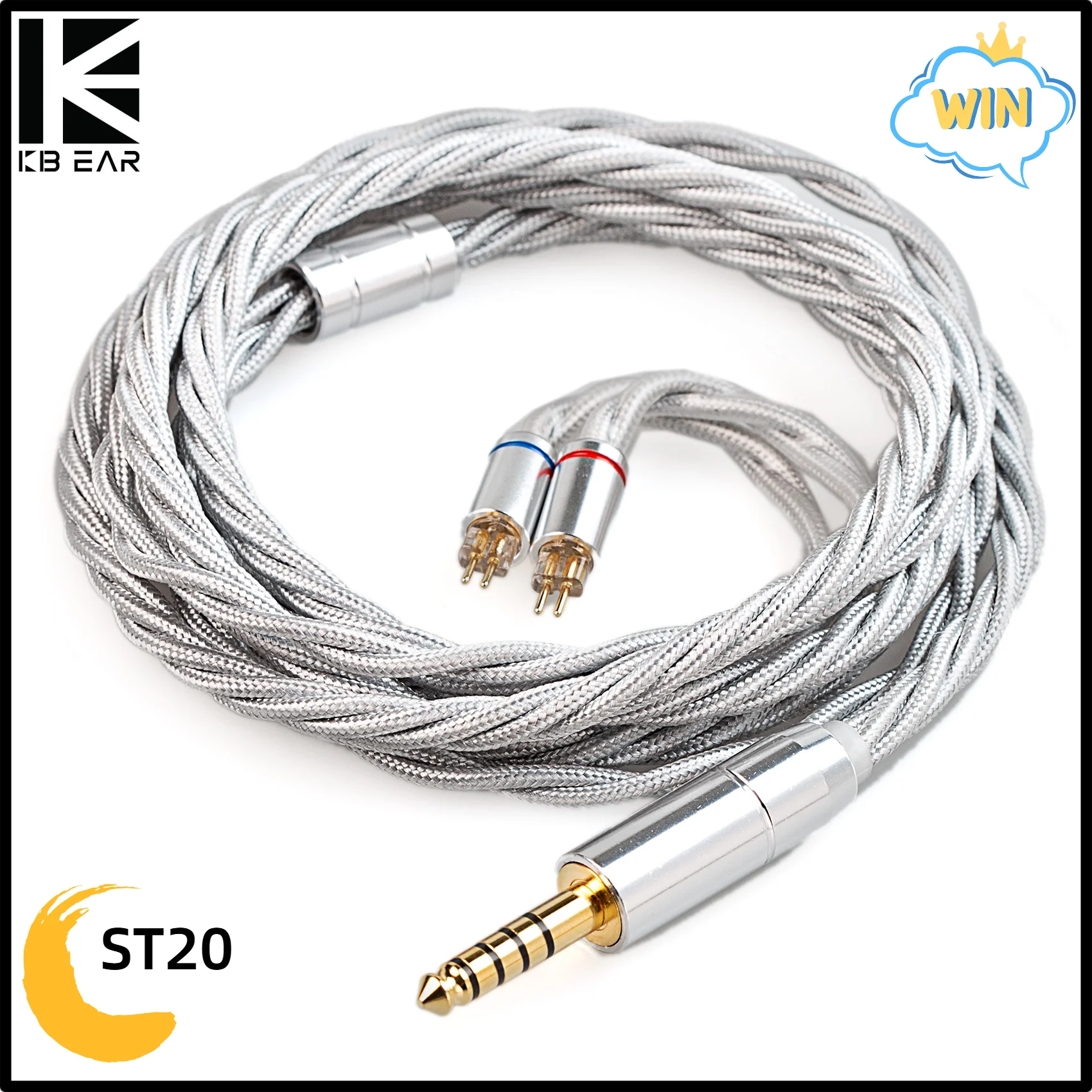 KBEAR ST20 Silver-Plated OCC Mixed Alloy Headphones Cable In Ear Monitor Earphone Cable With 2PIN/QDC/MMCX Connector For KZ ZS10