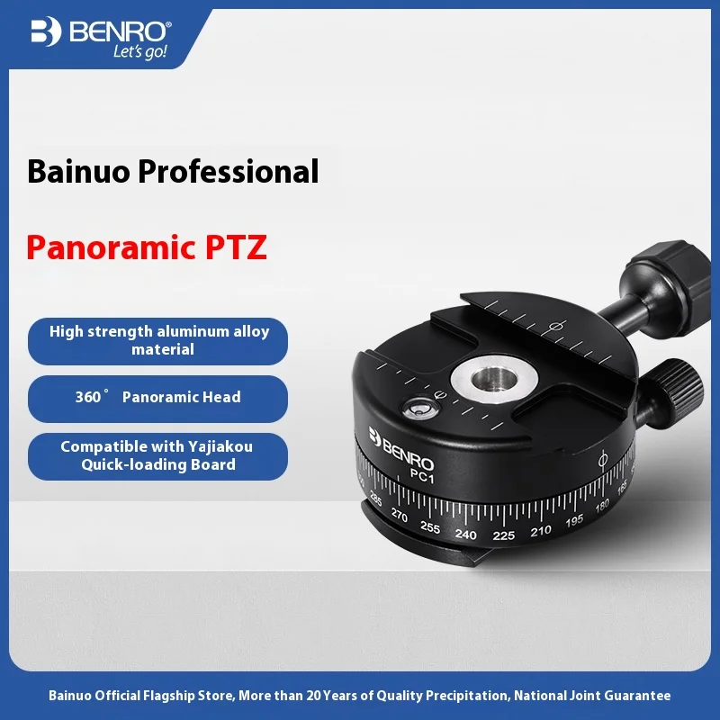 Benro PC1 Panorama Adapter Tripod Head Panoramic Head 70mm Base 360-Degree NEW PC-1